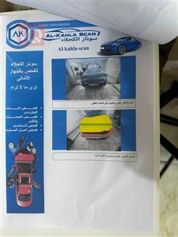 كيا K5